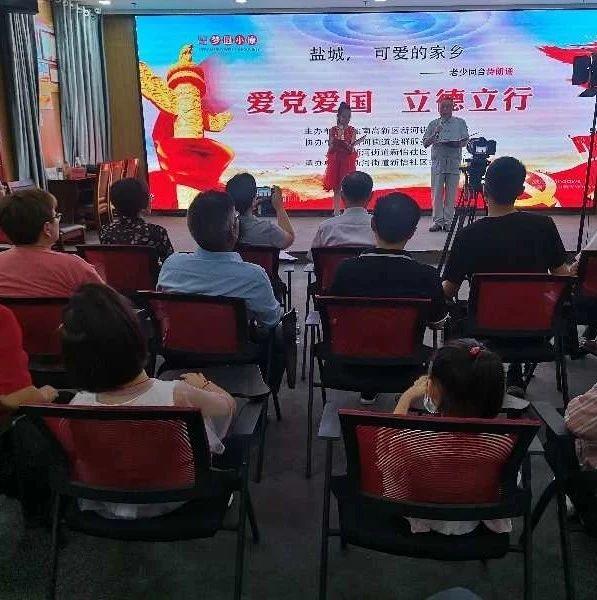 《忏悔录》主要讲了什么？游戏画面